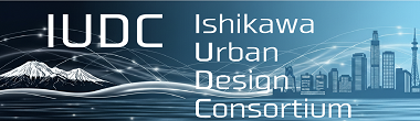 IUDC Ishikawa Urban Design Consortium